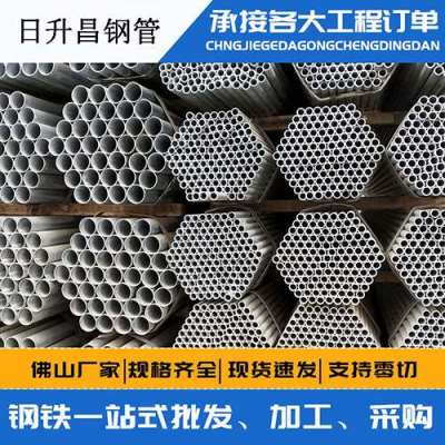 城阳声测管桩基现场检测技术规定