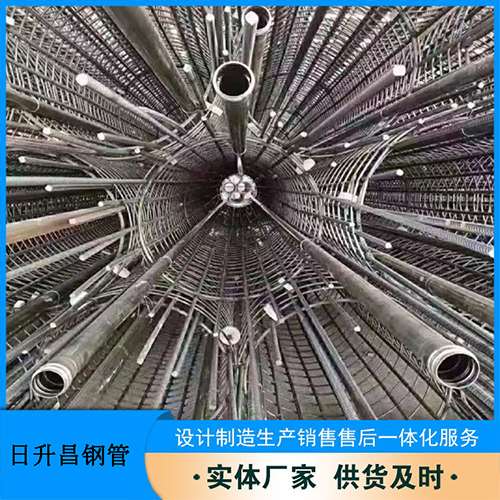 城阳声测管的取样标准有哪些规定？